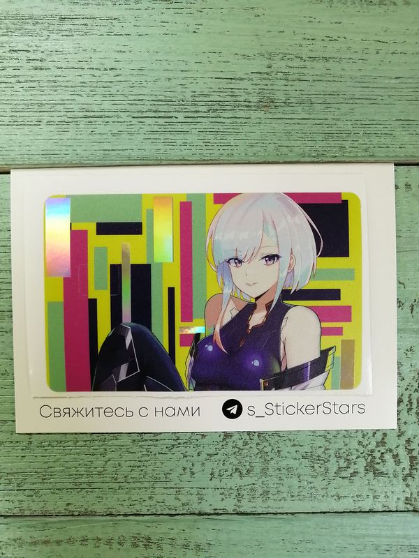 Наклейка на банковскую карту - Люсина (Cyberpunk: Edgerunners - Lucyna) StickerStars