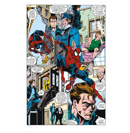 Удивительный Человек-Паук. Первое появление Карнажа изображение 3