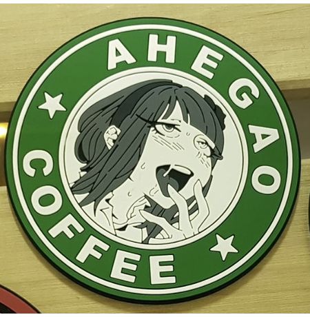 Подставка (костер под бокал) Ahegao Coffee