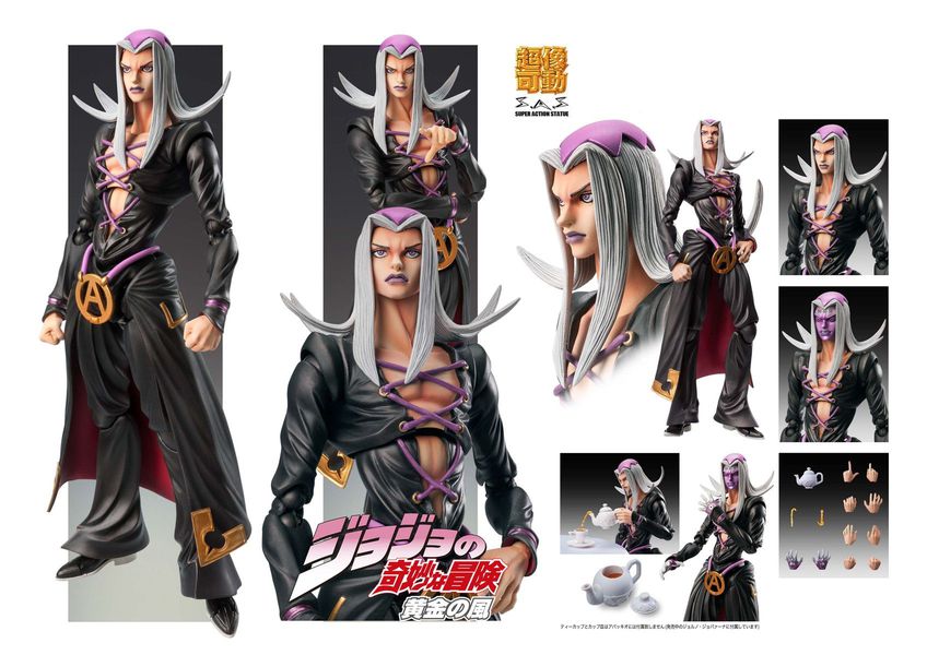 Фигурка ДжоДжо Леоне Абаккио (Leone Abbacchio - JoJo’s Bizarre Adventure)