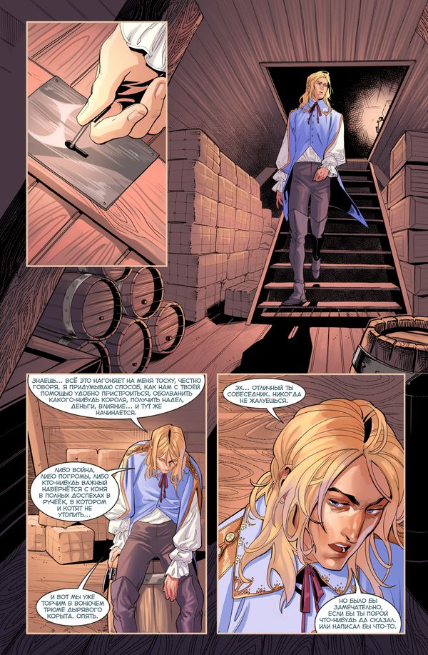 Часовой. Время против изображение 3