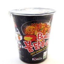 Лапша Samyang острая со вкусом курицы