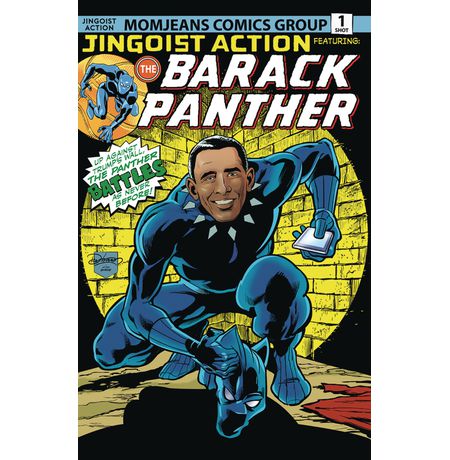 Barack Panther #1 (УЦЕНКА)