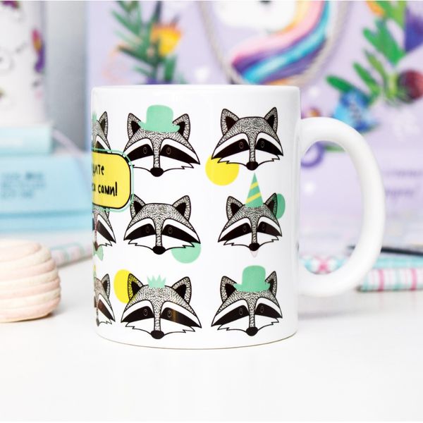 Кружка Енот чудеса изображение 2