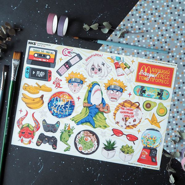 Набор стикеров Mood