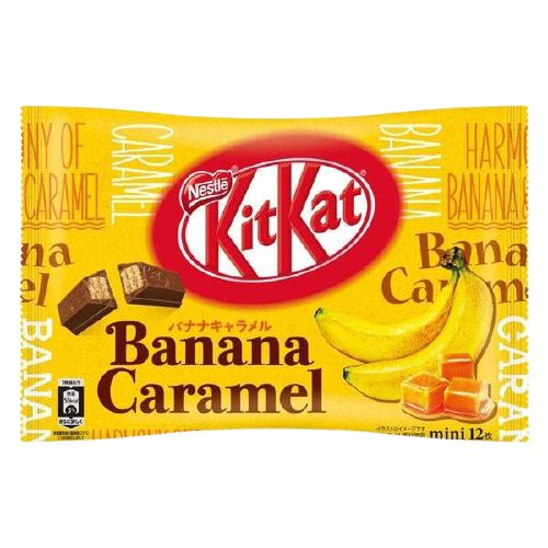 Шоколадные конфеты KitKat со вкусом банановой карамели