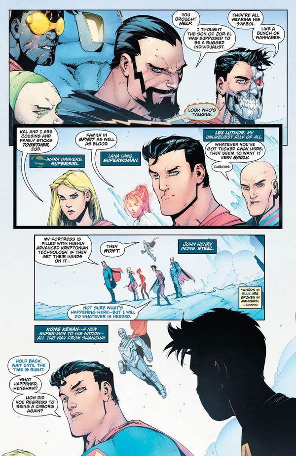 Action Comics #983 (Rebirth) изображение 4