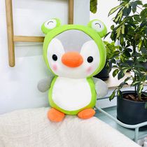 Мягкая игрушка Пингвин в костюме лягушки