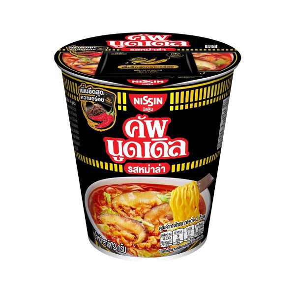 Лапша Cup Noodle Nissin Mala Flavor 71 г