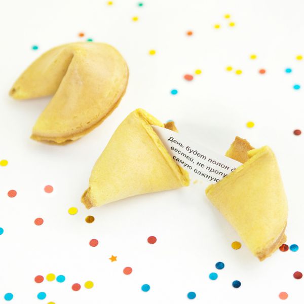 Печенье с предсказаньем Вперед к успеху! изображение 3