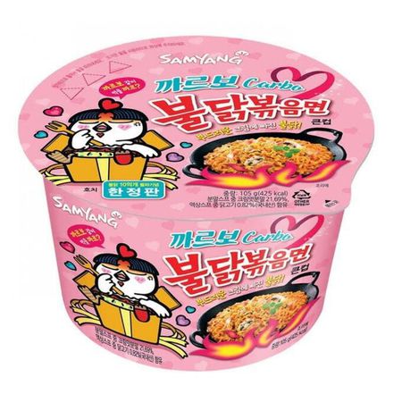 Лапша Samyang острая со вкусом курицы в соусе карбонара