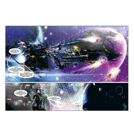 Честь Макрагга. Возмездие Ультрамара. WarHammer 40000 изображение 2