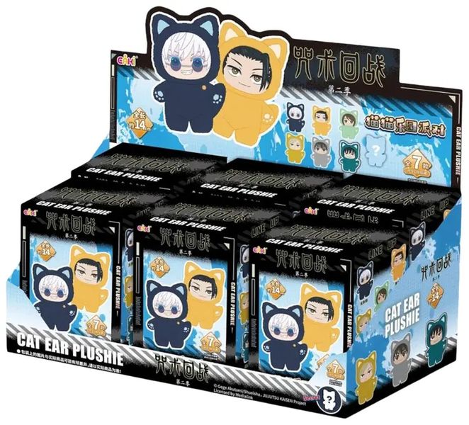 Случайная мягкая игрушка-брелок Магическая Битва Котики 14 см (Лицензия)