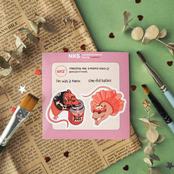 Стикер Мыши - Панк и балерина