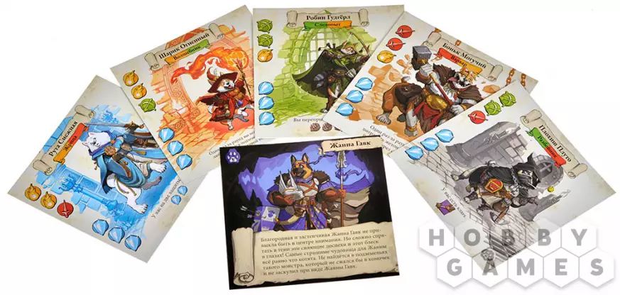 Настольная игра Подземелья и пёсики изображение 5