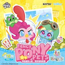 Случайная фигурка My Little Pony - Fancy Pony Pets (Kayou) Лицензия 4-5 см