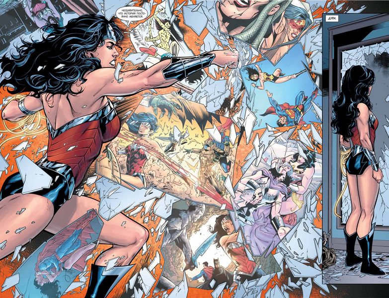 Чудо-Женщина Rebirth. Книга 1. Ложь изображение 2