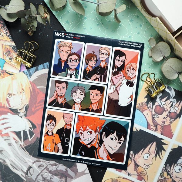Набор стикеров Волейбол (Haikyuu), mini
