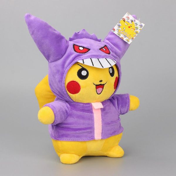 Мягкая игрушка Пикачу Генгар Покемон (Pikachu Gengar Pokemon)
