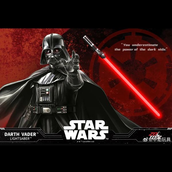Световой меч - Дарт Вейдер (Star Wars Darth Vader Lightsaber Collection ZD Toys) изображение 2