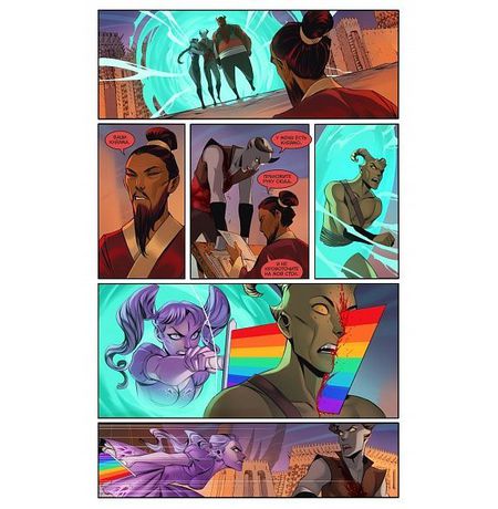 Ярх №5 изображение 4