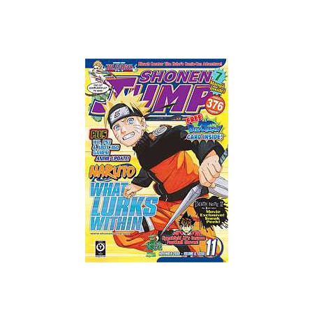 Shonen Jump #71 (2008 год)