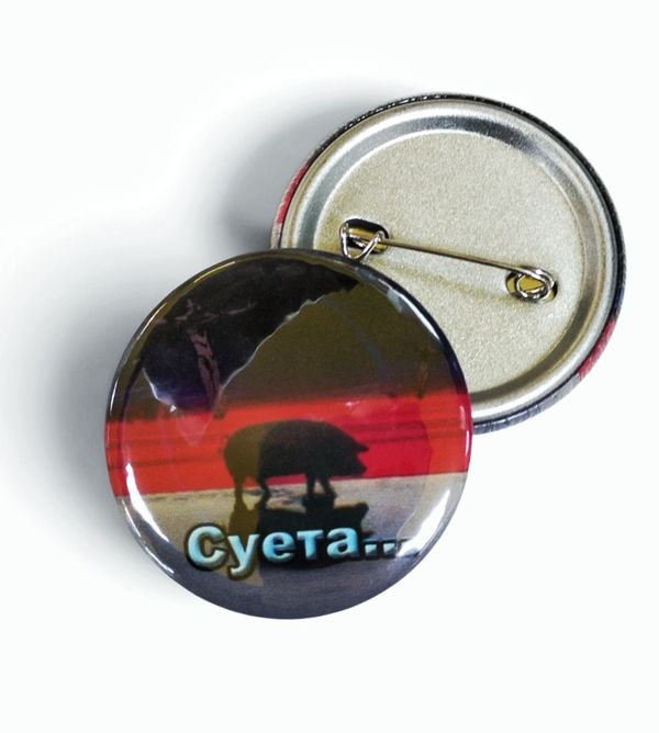 Значок Евангелион - Мем суета свинья (Evangelion) 4,5 см