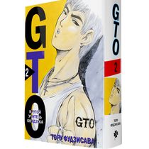 GTO. Крутой учитель Онидзука. Книга 2