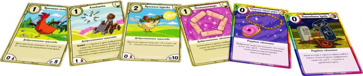 Настольная игра Время приключений. Карточные войны: Снежный король против Марселин изображение 5