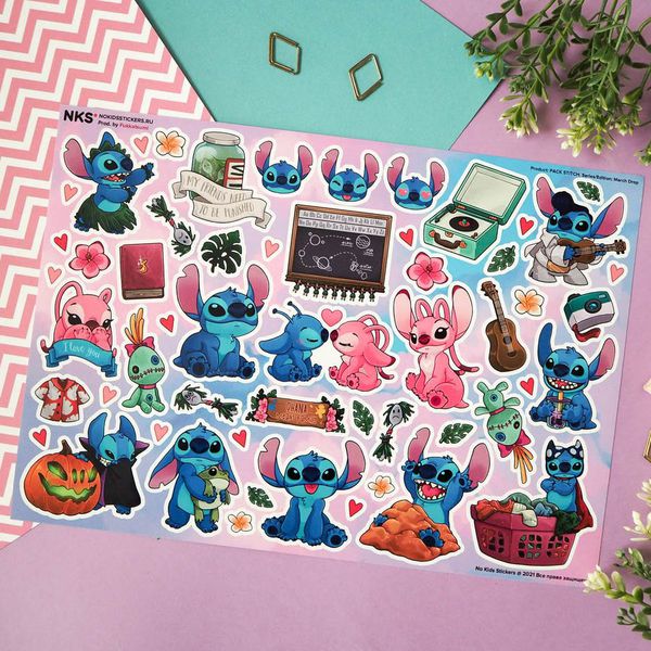 Набор стикеров Стич (Stitch)