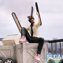 Фигурка Человек-Бензопила - Дэнджи (Denji as Chainsaw Man Premium Perchin) 17 см лицензия