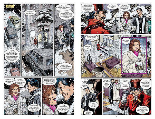 Сказки. Книга 2 изображение 2