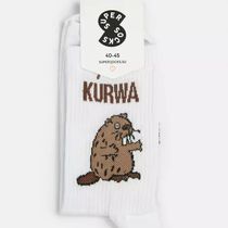 Носки SUPER SOCKS Бобер Курва (размер 40-45)