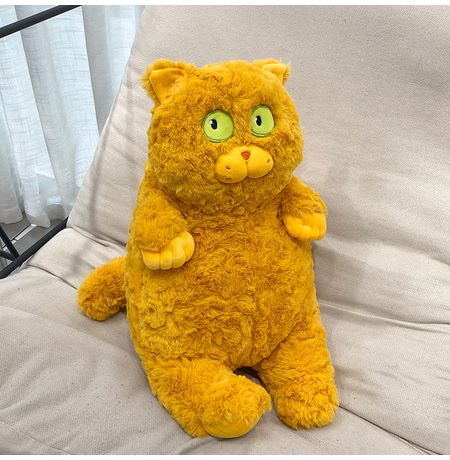 Мягкая игрушка Рыжий Кот 40 см