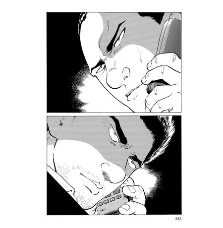 Старина. Oldboy. Том 1 изображение 7