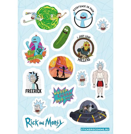 Наклейки Рик и Морти (Rick and Morty)