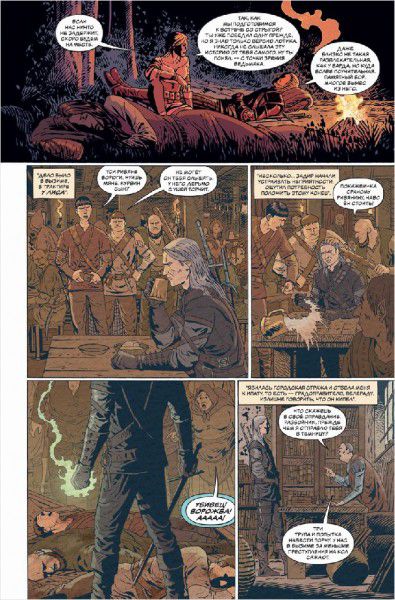 Ведьмак. Проклятие воронов (комикс) изображение 3