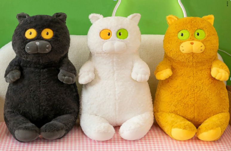 Мягкая игрушка Белый Кот 40 см изображение 3