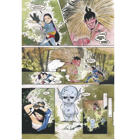 Дни Демона. Люди Икс. Выпуск 1 (альтернативная обложка) изображение 3