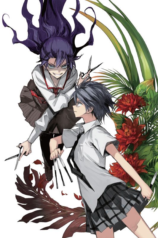 Загадка Дьявола. Том 2 изображение 3