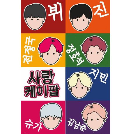 Постер K-Pop