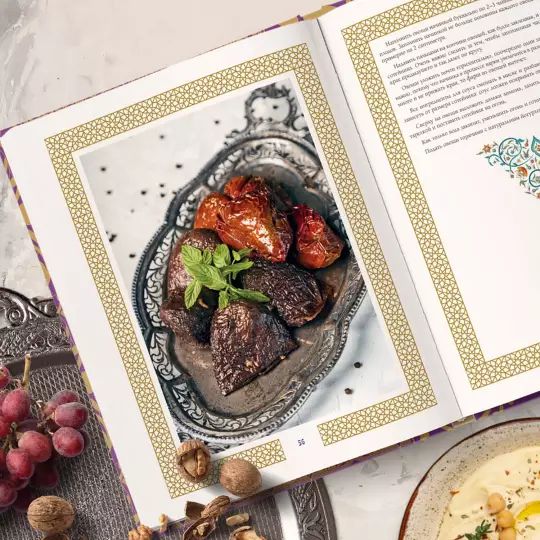 Великолепный век. Неофициальная кулинарная книга изображение 3
