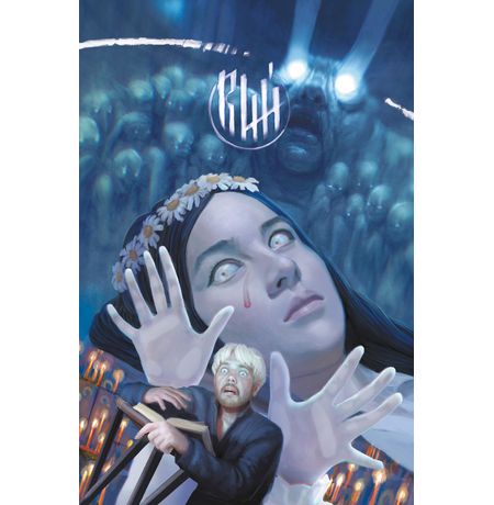 Вий (экслюзивная обложка для комиксшопов)