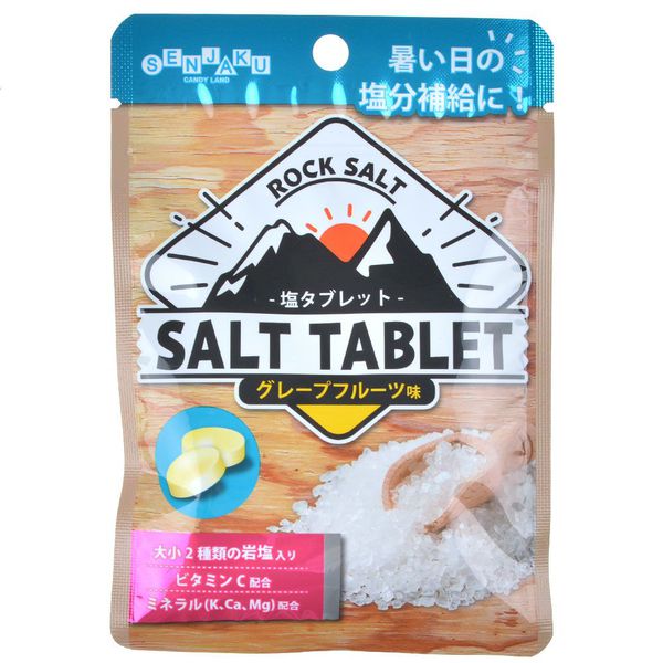 Карамель SENJAKU Солёная таблетка с грейпфрутом