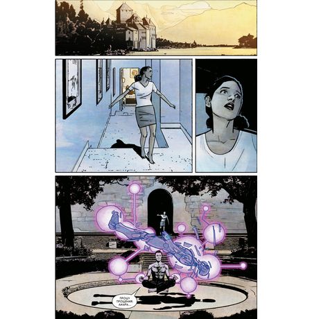 Бесславный Железный Человек. Обложка для Комиксшопов изображение 5