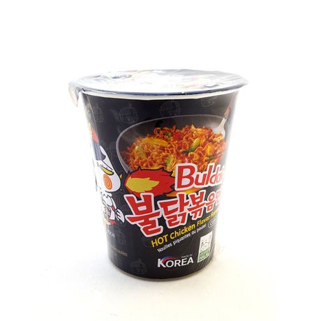 Лапша Samyang острая со вкусом курицы