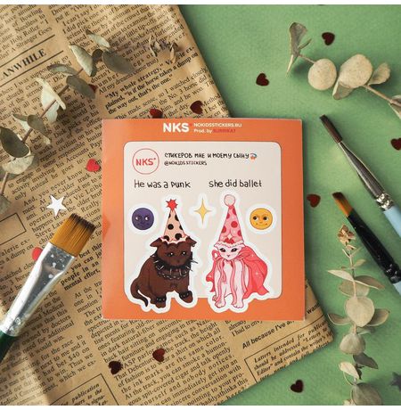 Стикер Котики - Панк и балерина