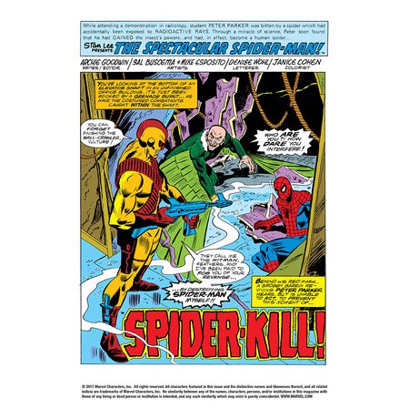 Peter Parker, The Spectacular Spider-Man (1976 1st Series) #5 изображение 2