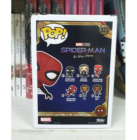 Фигурка Funko POP! Человек-Паук - в улучшенном костюме (Spider-Man Upgraded Suit No Way Home) УЦЕНКА изображение 3