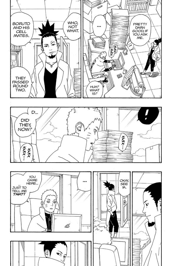 Boruto: Naruto Next Generations Vol. 2 изображение 3